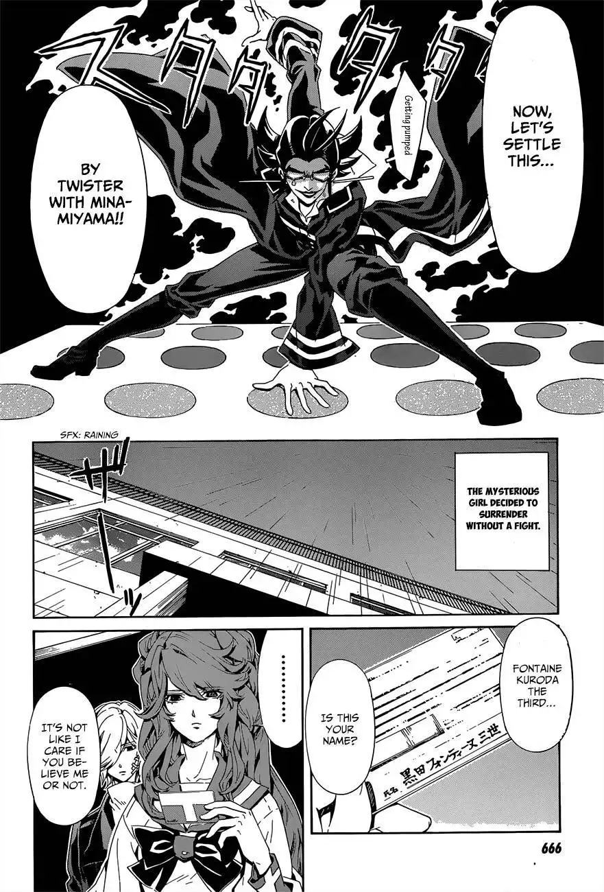 Datenshi Gakuen Debipara Chapter 9 7